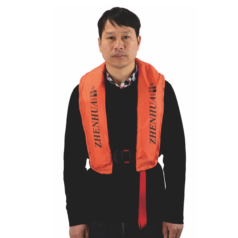 Qual è la storia dello sviluppo di Life Jacket